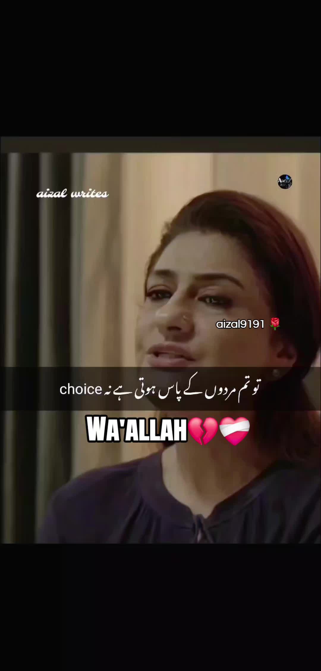 @🌺aizal_writes🌺