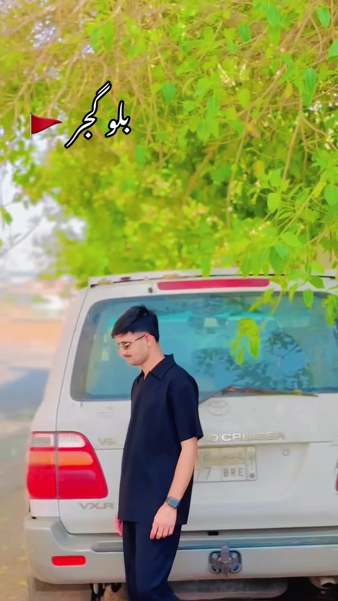 @بلو گجر😎👑⚜️