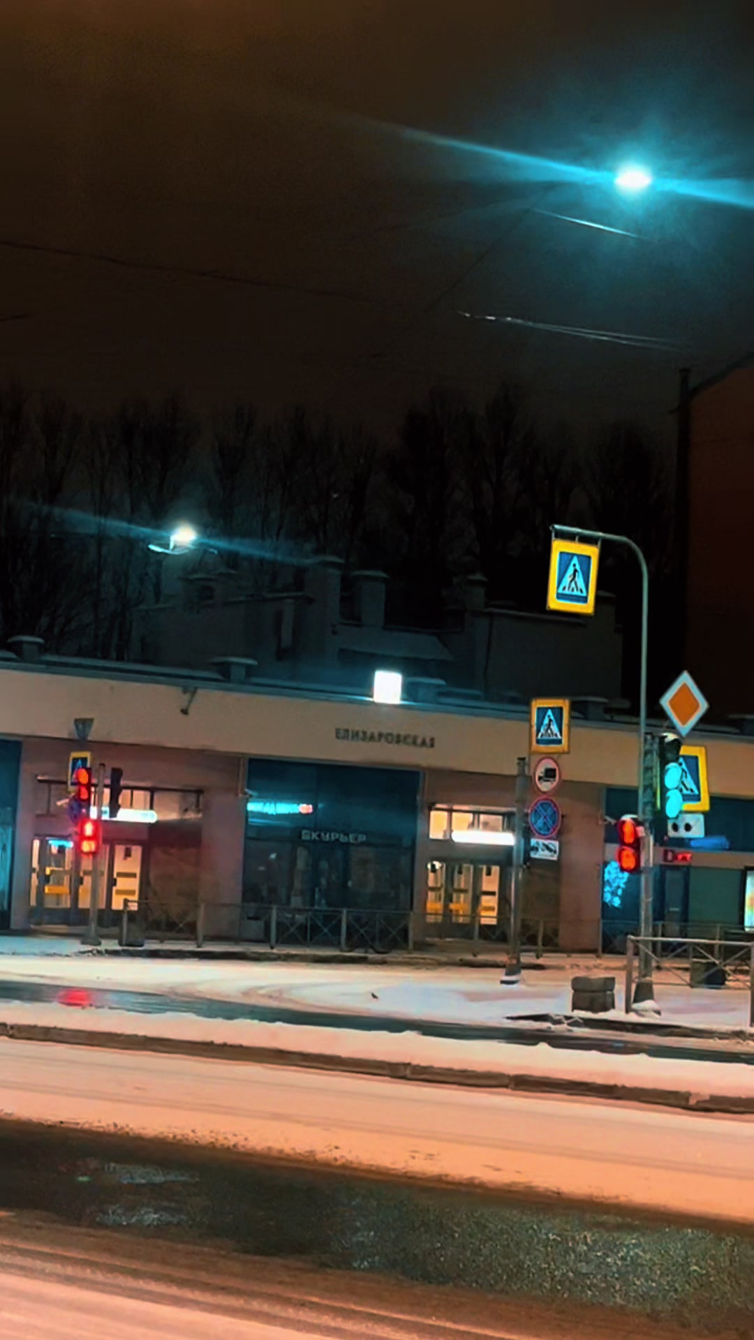 @Просто Даня