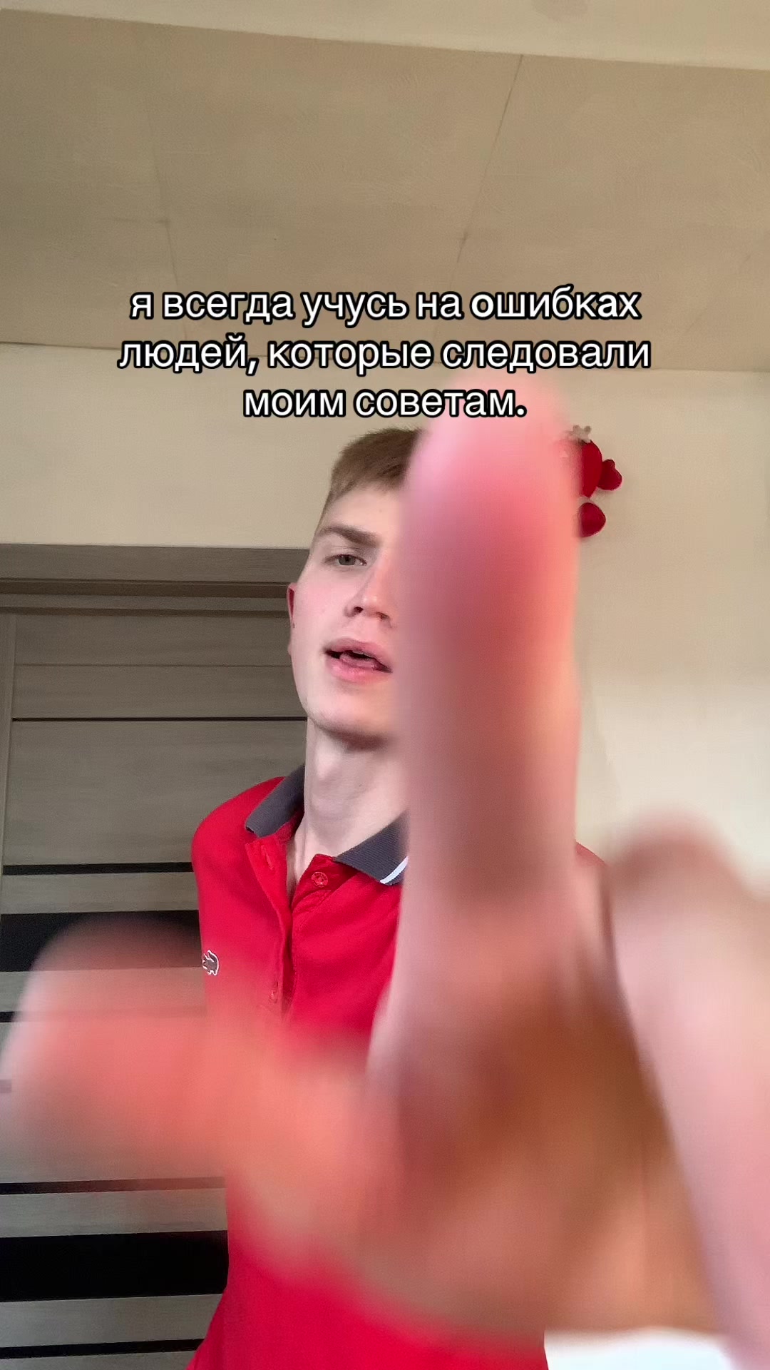 @ЮРЕК