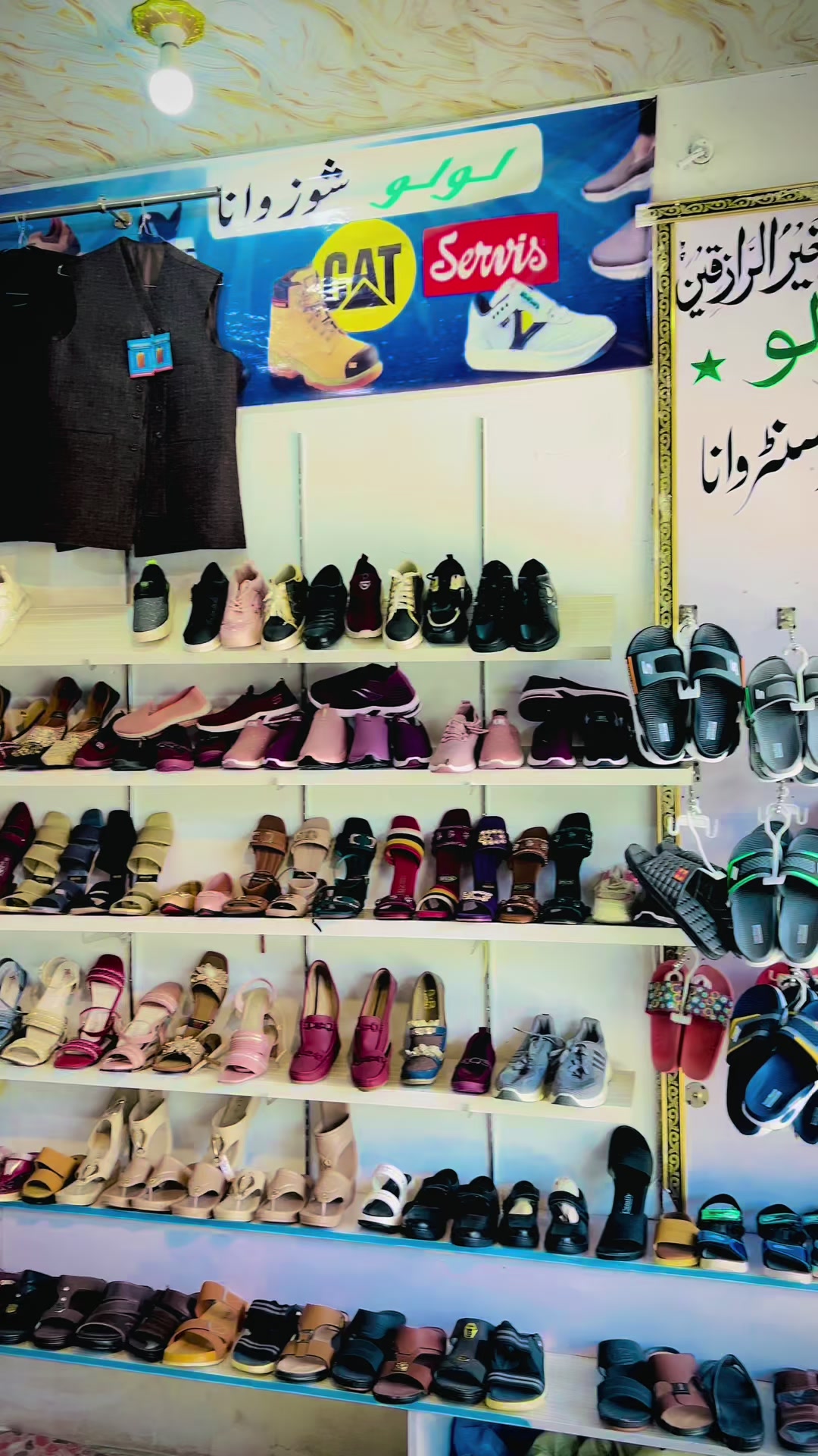 @LuLu Shoes Wana