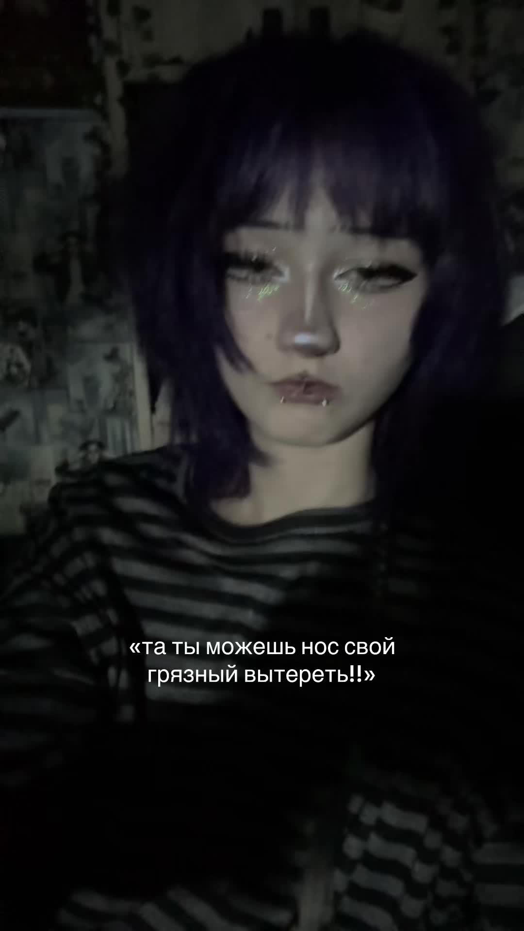 @aloraxs