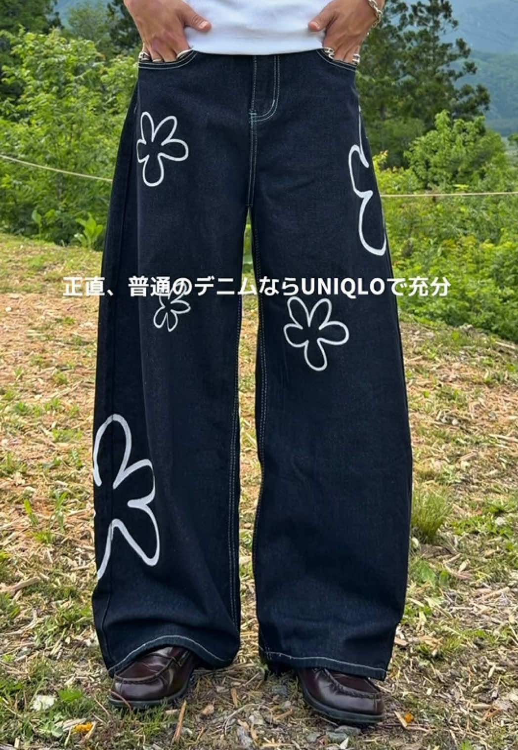 @竜聖（ダイオード）