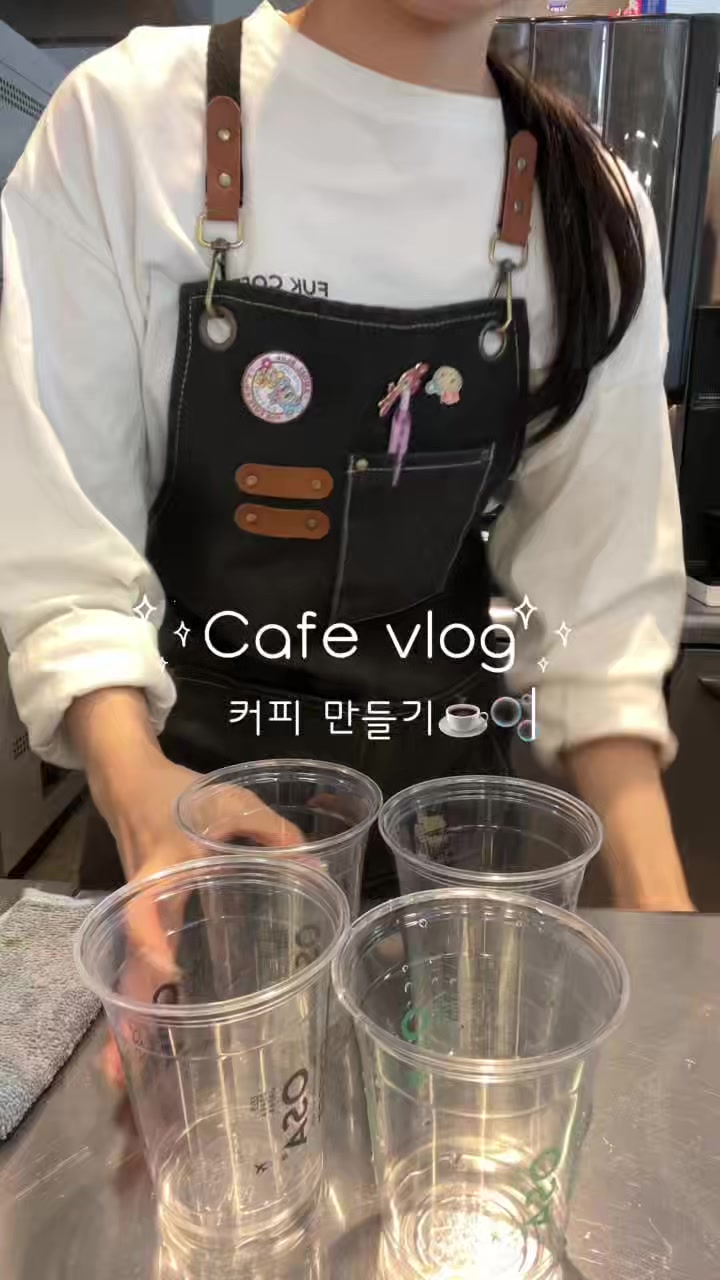 @마린 marin