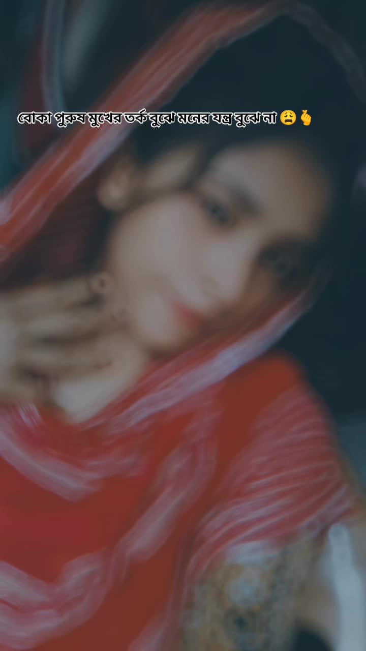 @🍁🍁Akhi🍁🍁