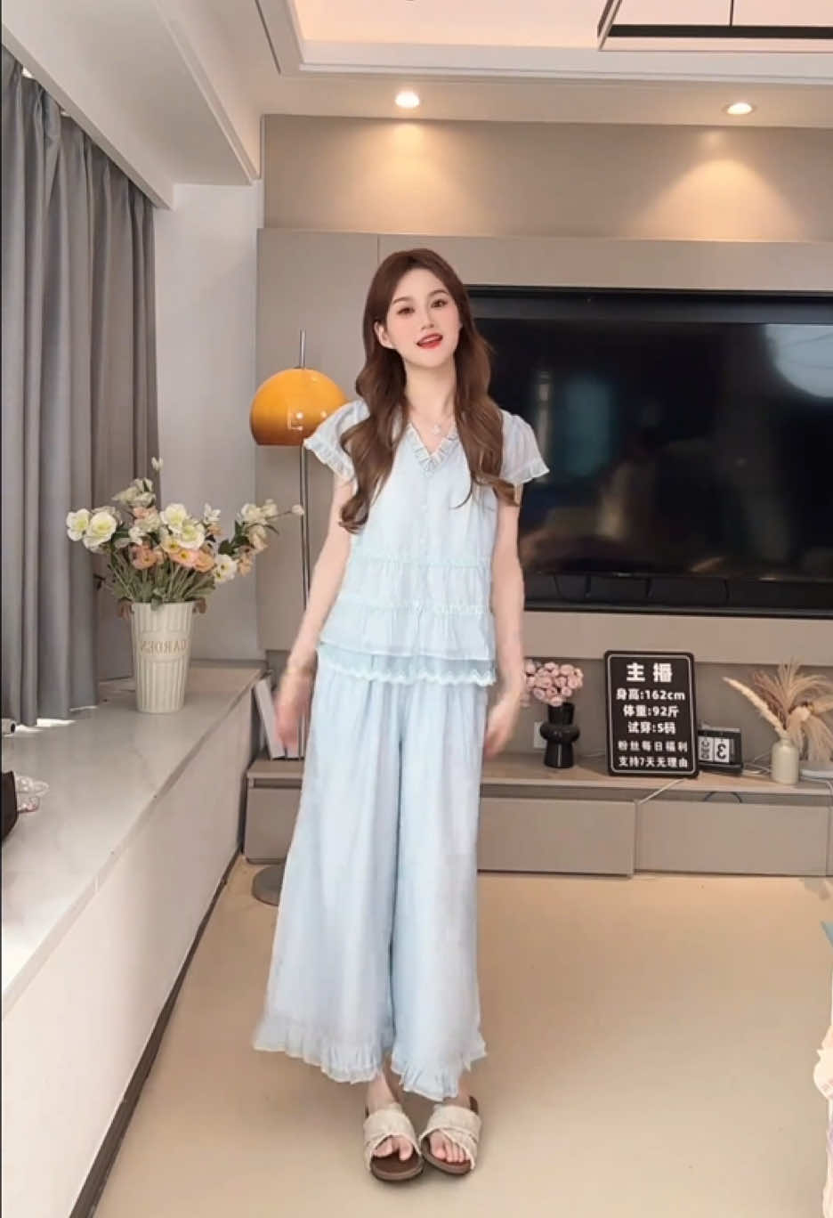 @레인보우 여성복 매장