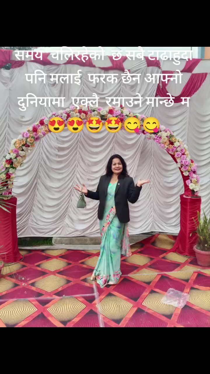 @Kalpana Kharel