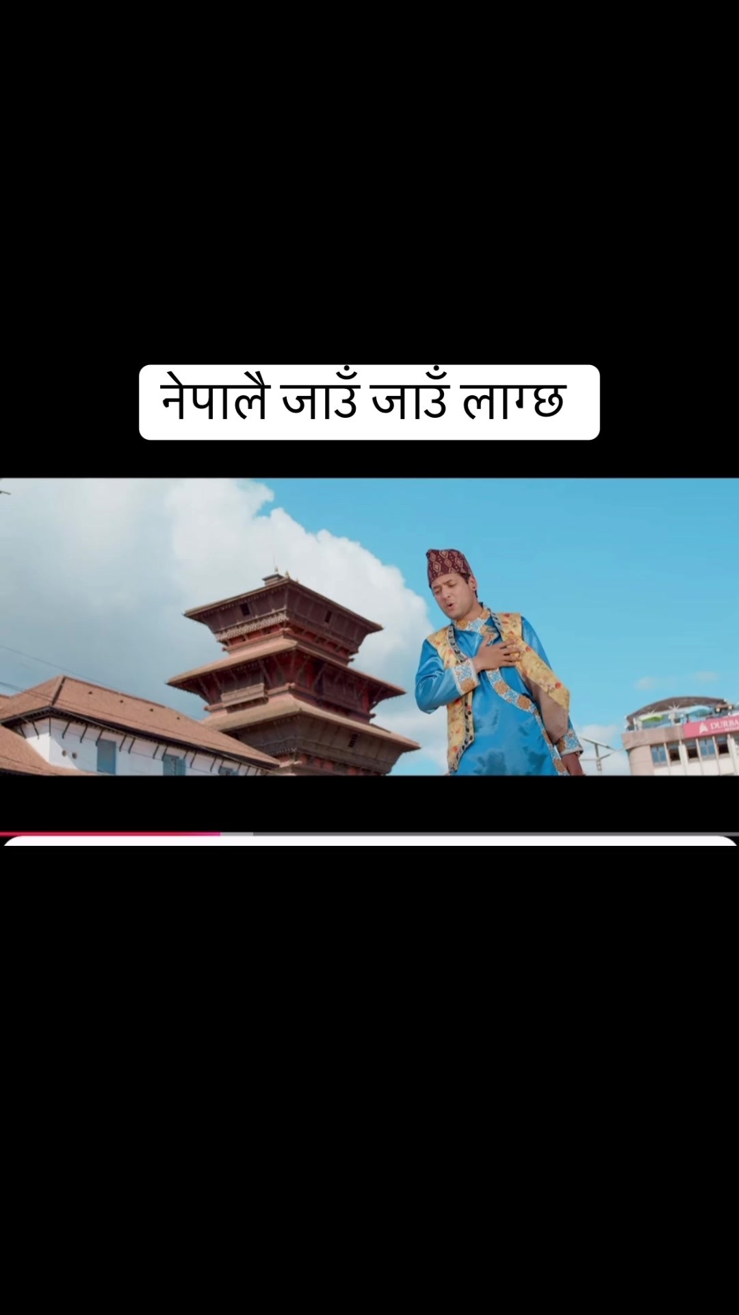 @Raman Regmi