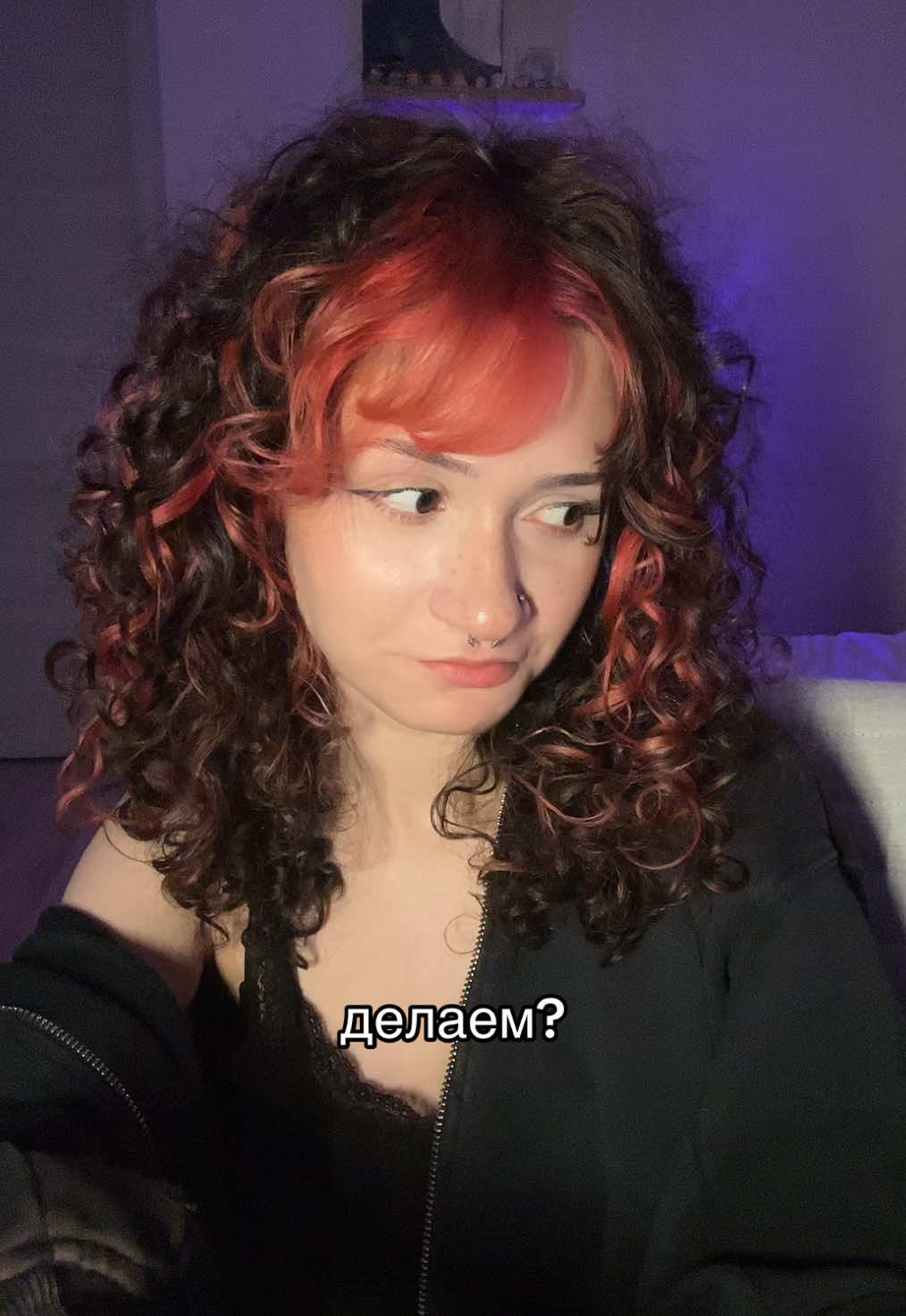 @стрельцова