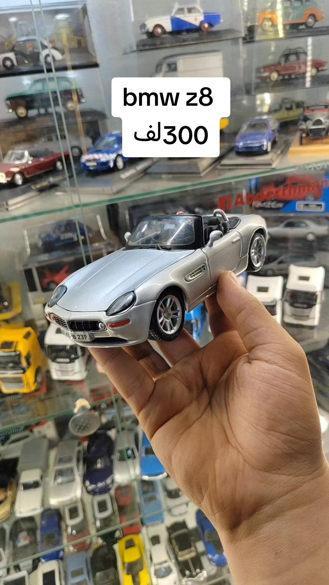 @Debiji minia cars