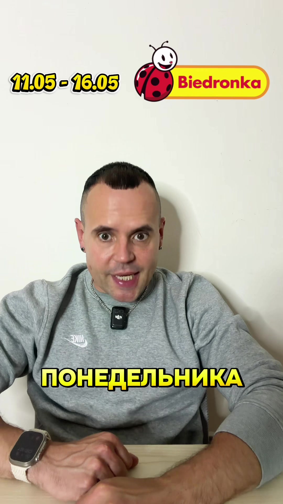 @LelikTalks🎙️