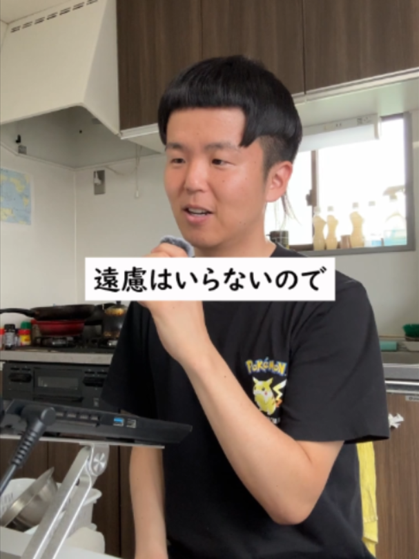 @よこちるどれん