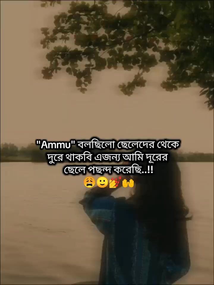@🍒জাতির ভন্ড আফা🐸🌷