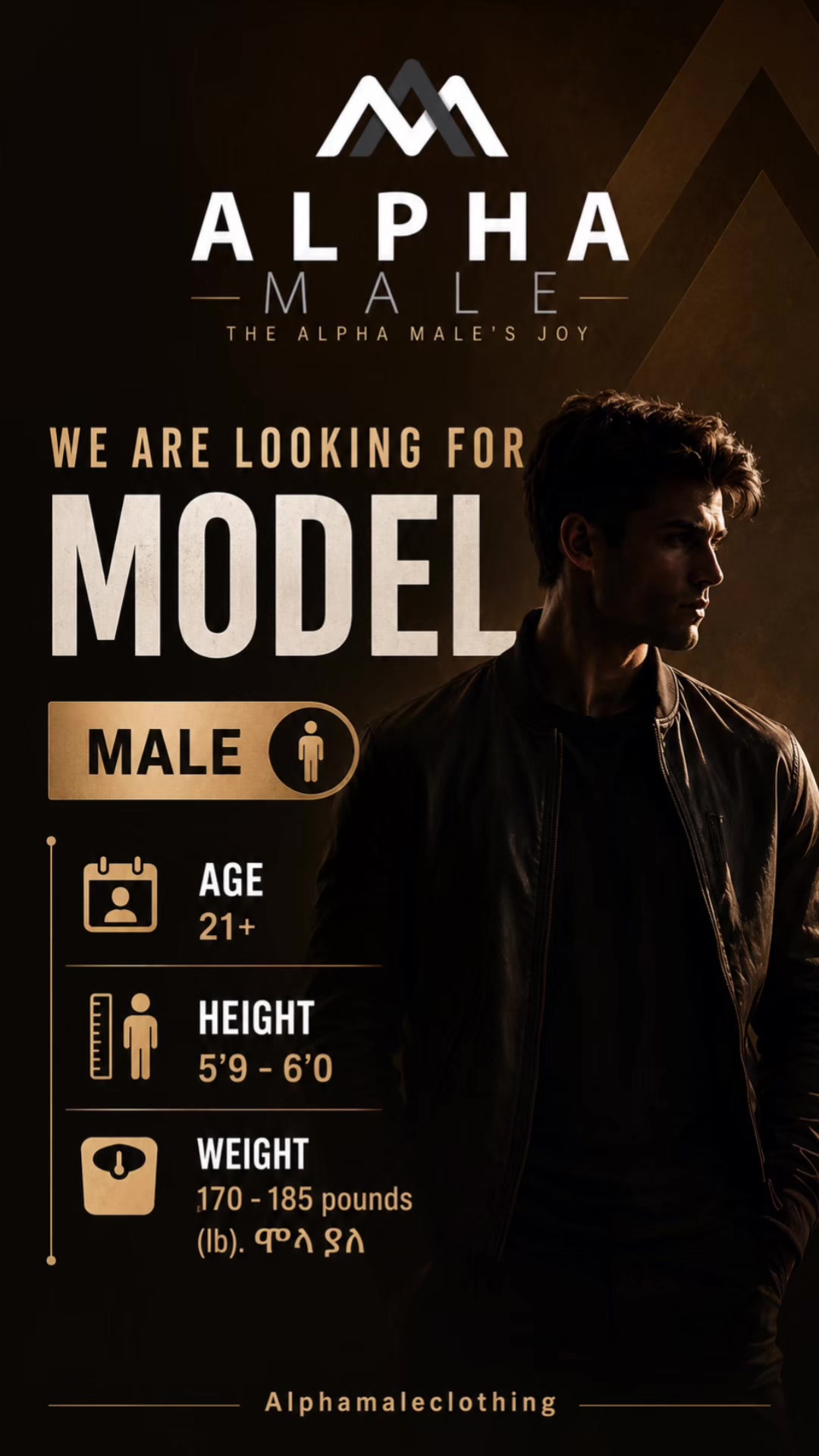 @Alpha Male Men&rsquo;s Clothing