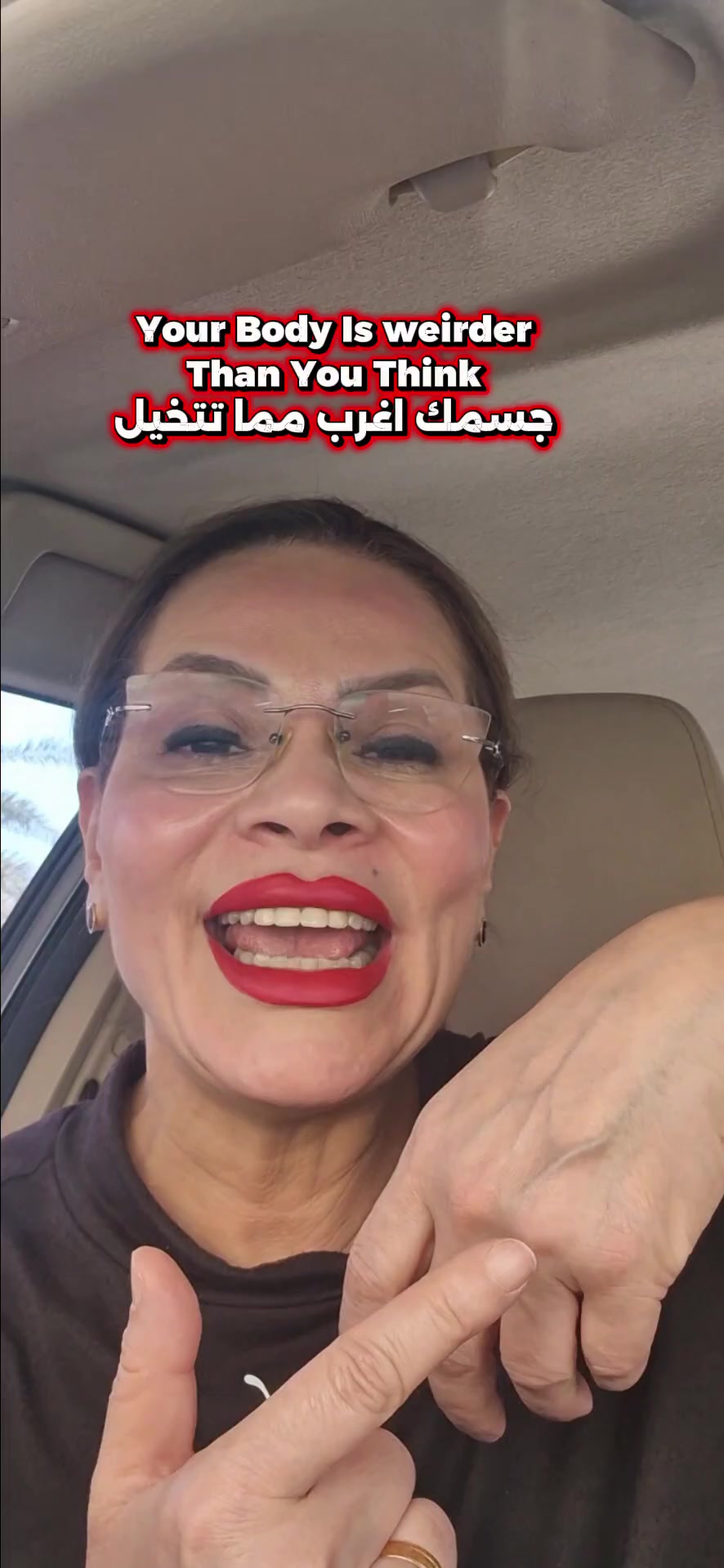 @coach_hanadi_atwwa