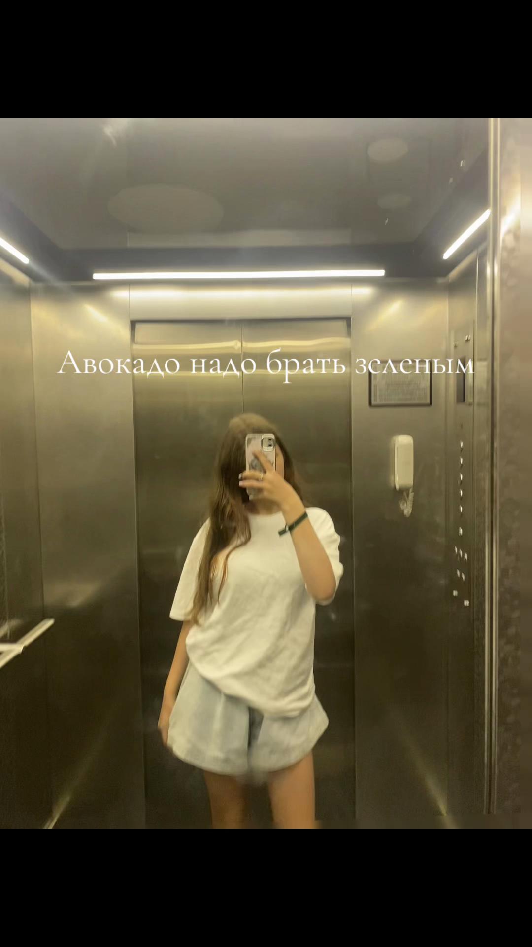 @nastiks💖