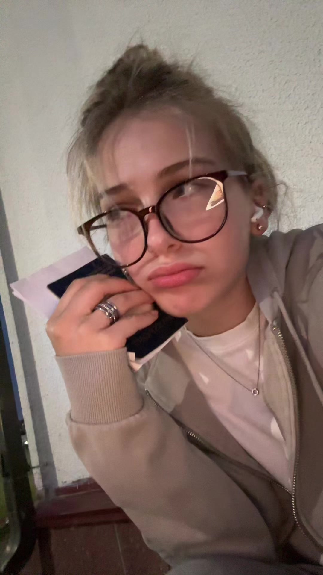 @я васипл