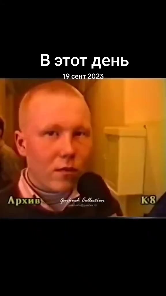 @Здравый Рэп!