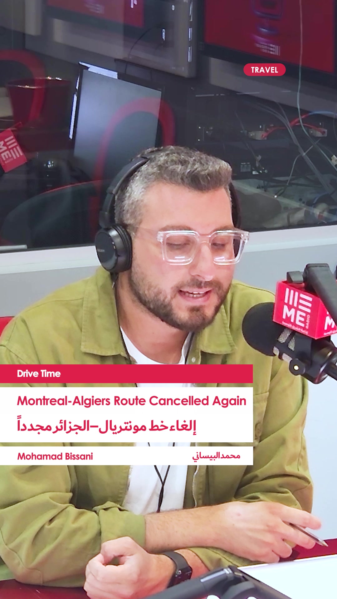@Middle East Radio - Canada