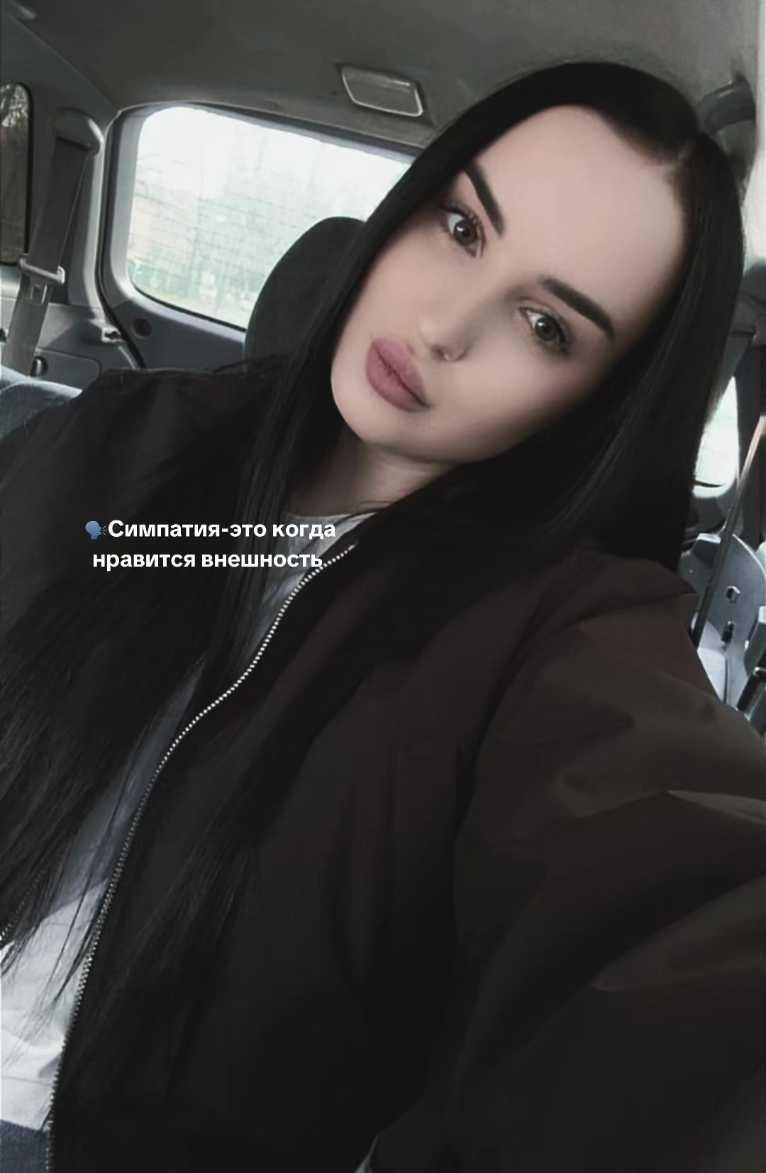 @Дияна