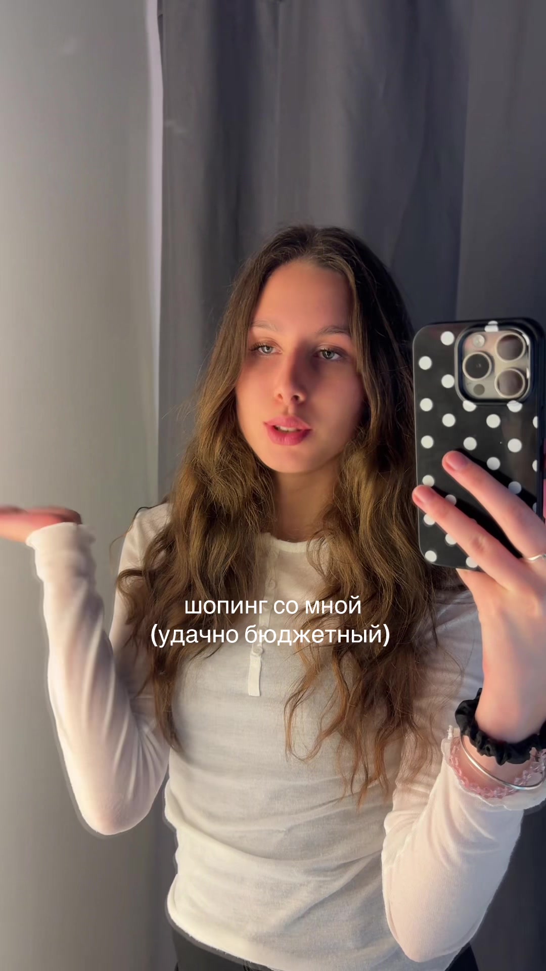 @тгк: yara