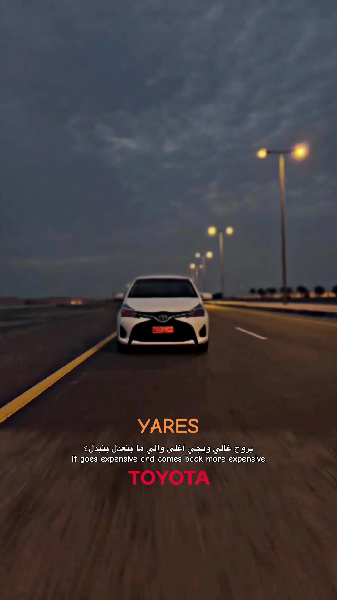 @🦔RESAL &bull; رِسال🇴🇲