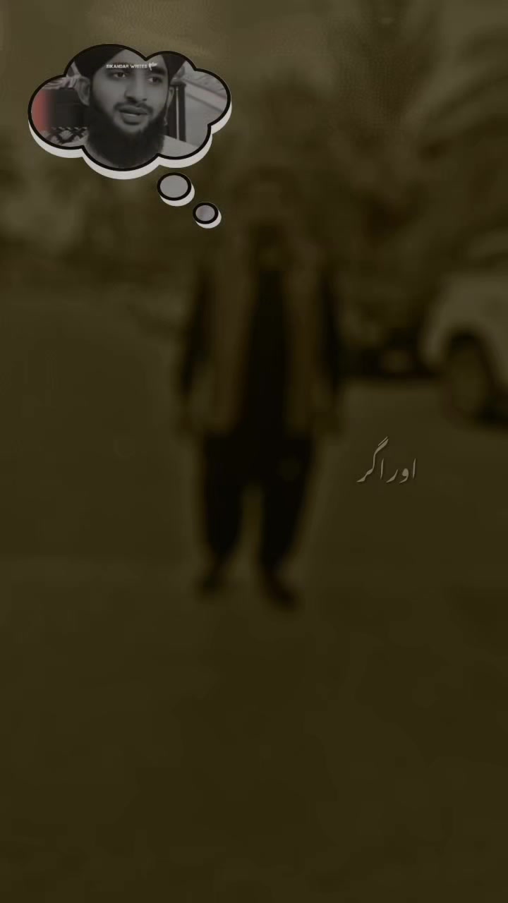 @Nasir Ali