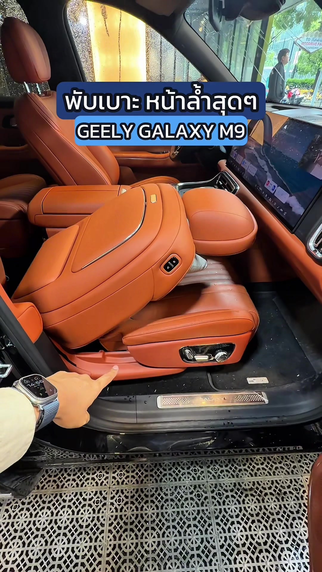 @THO AUTO