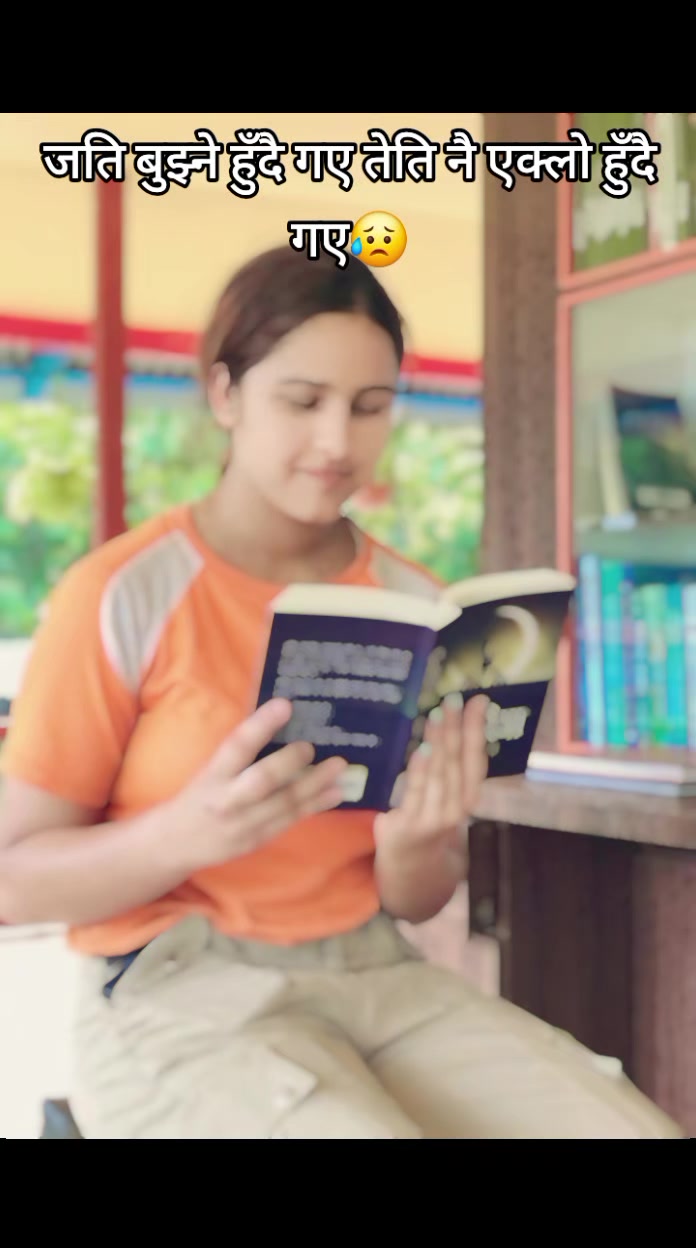 @pramila adhikari (pari)
