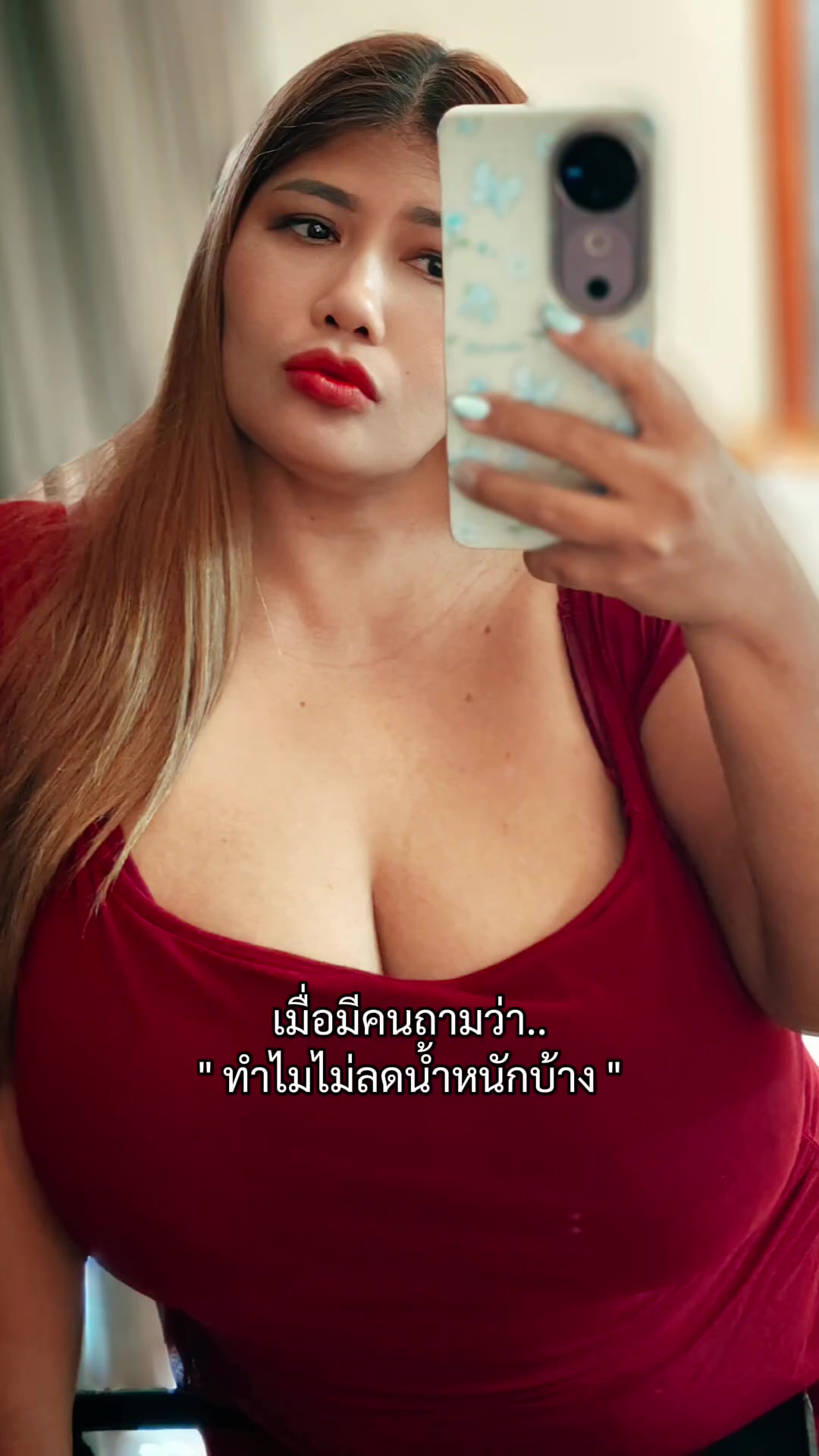 @yimstop