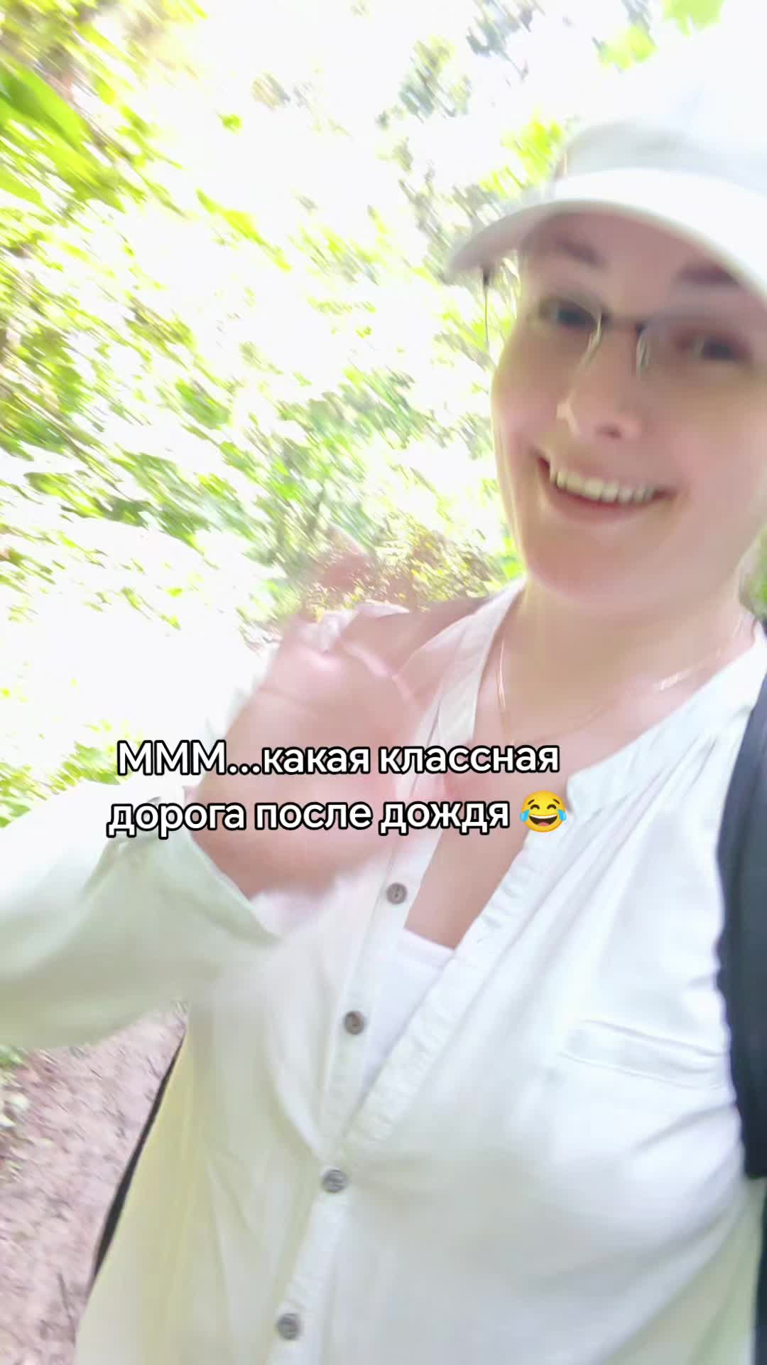 @Анастасия 🔥