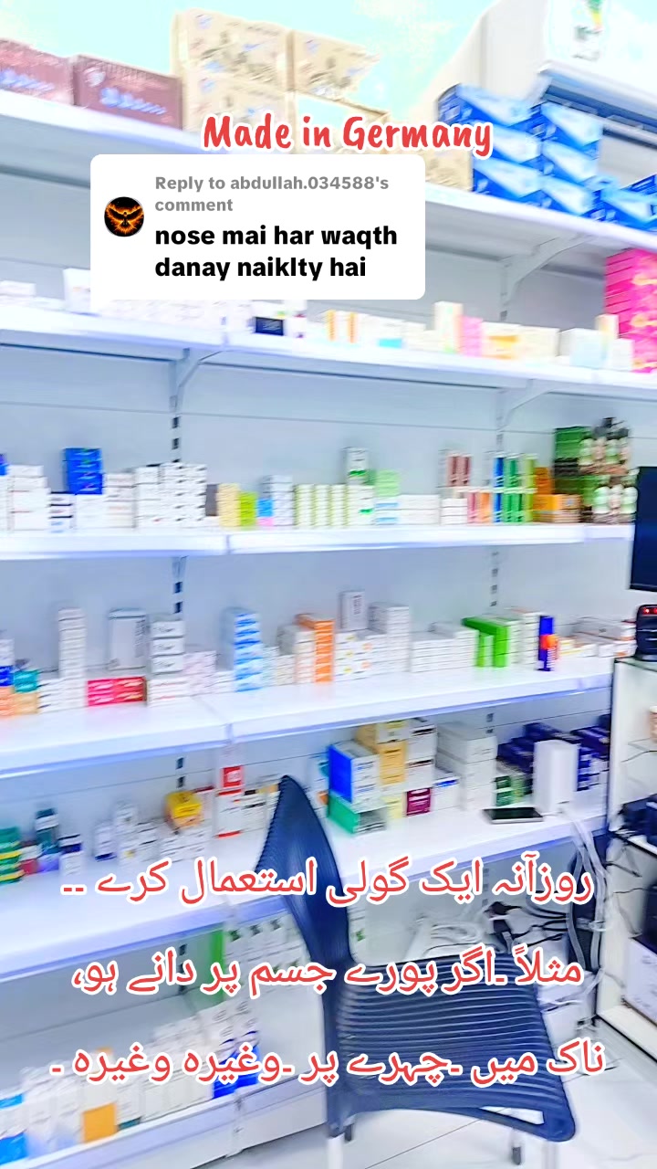 @Ikram Khan 6600