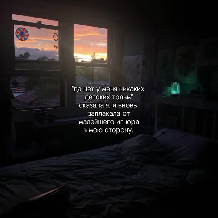 @щп
