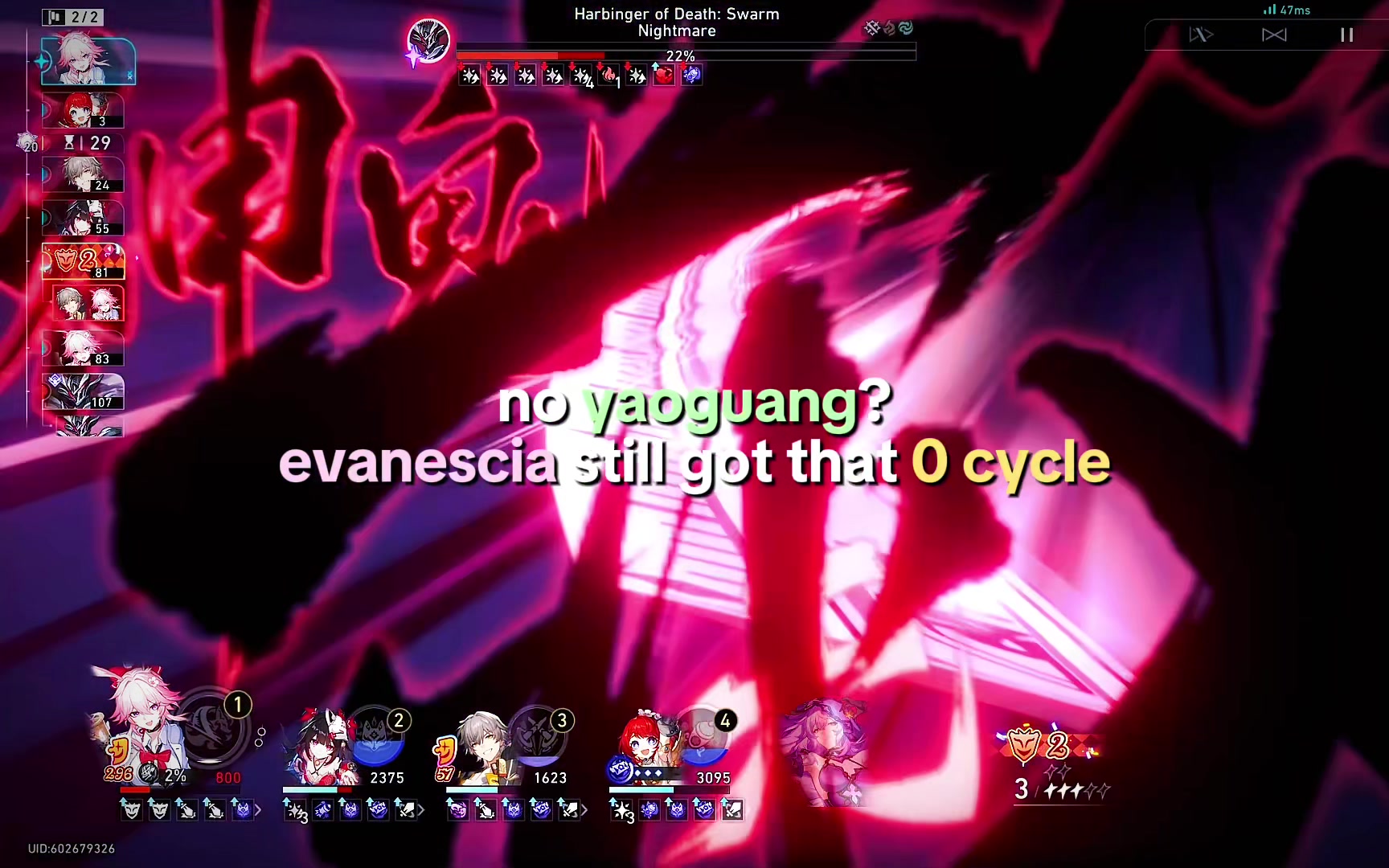 @Nex