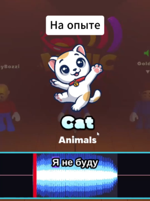 @Gold1