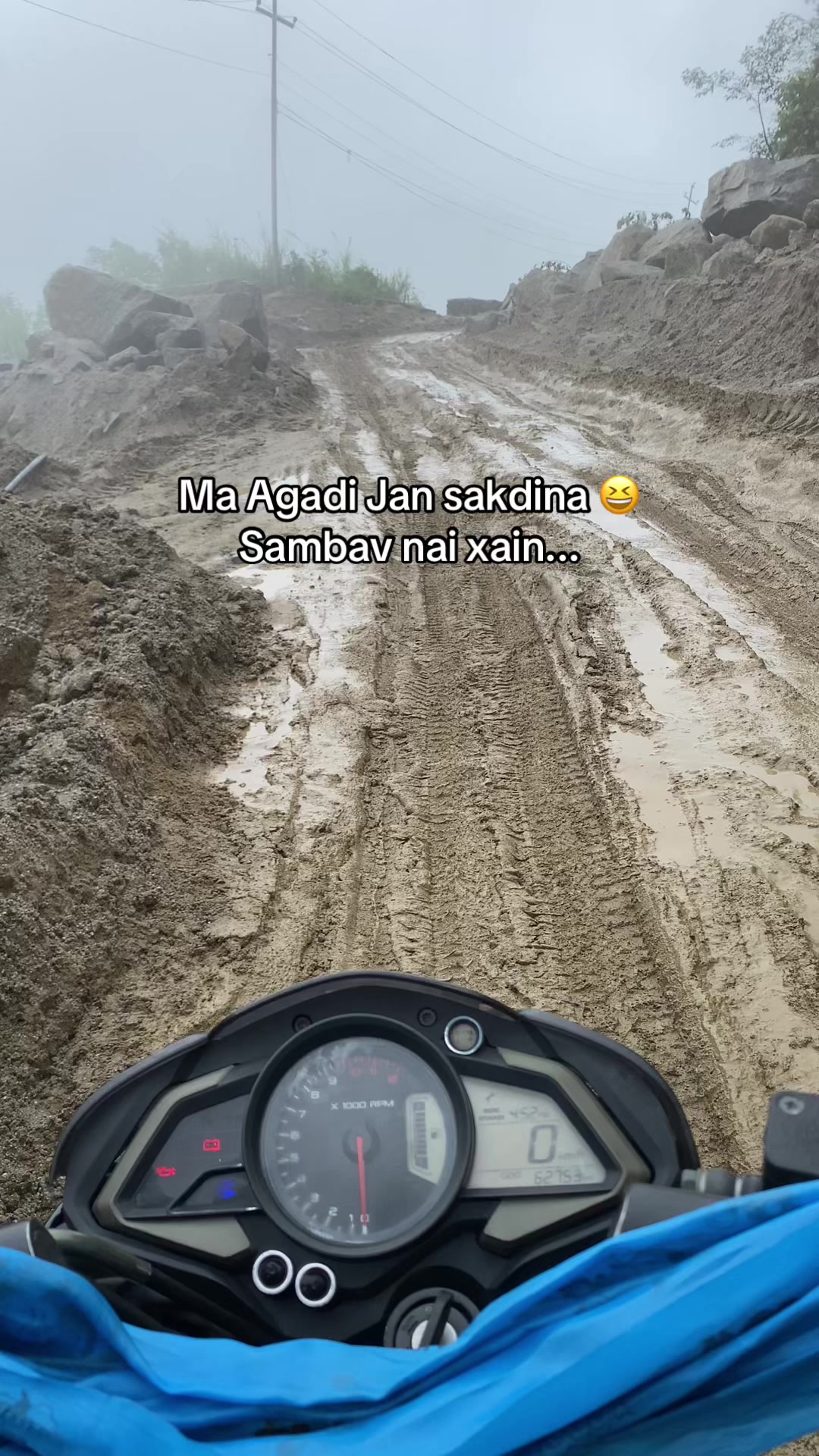 @सुमन दर्लामी मगर