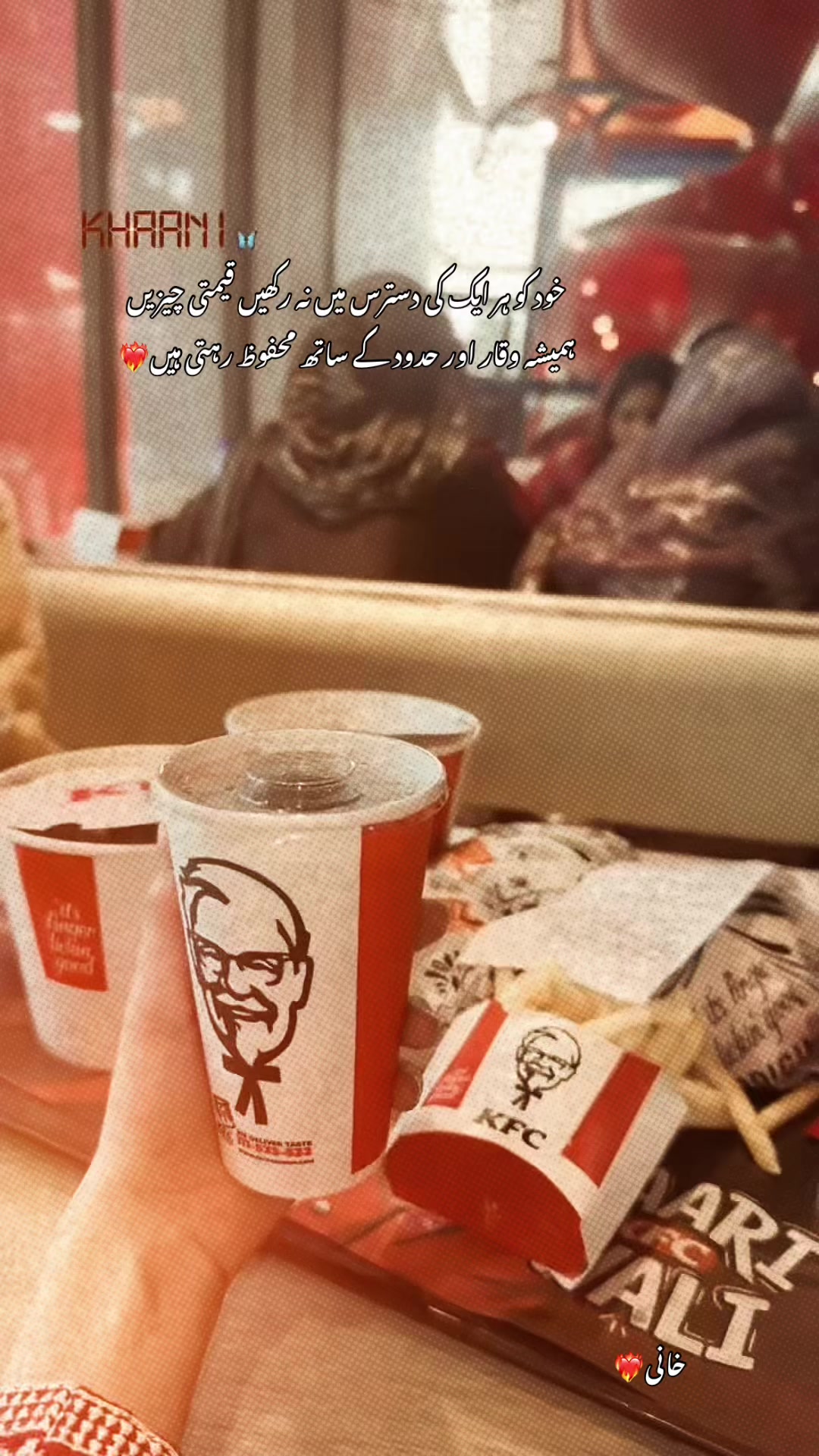 @خانی❤️🔥