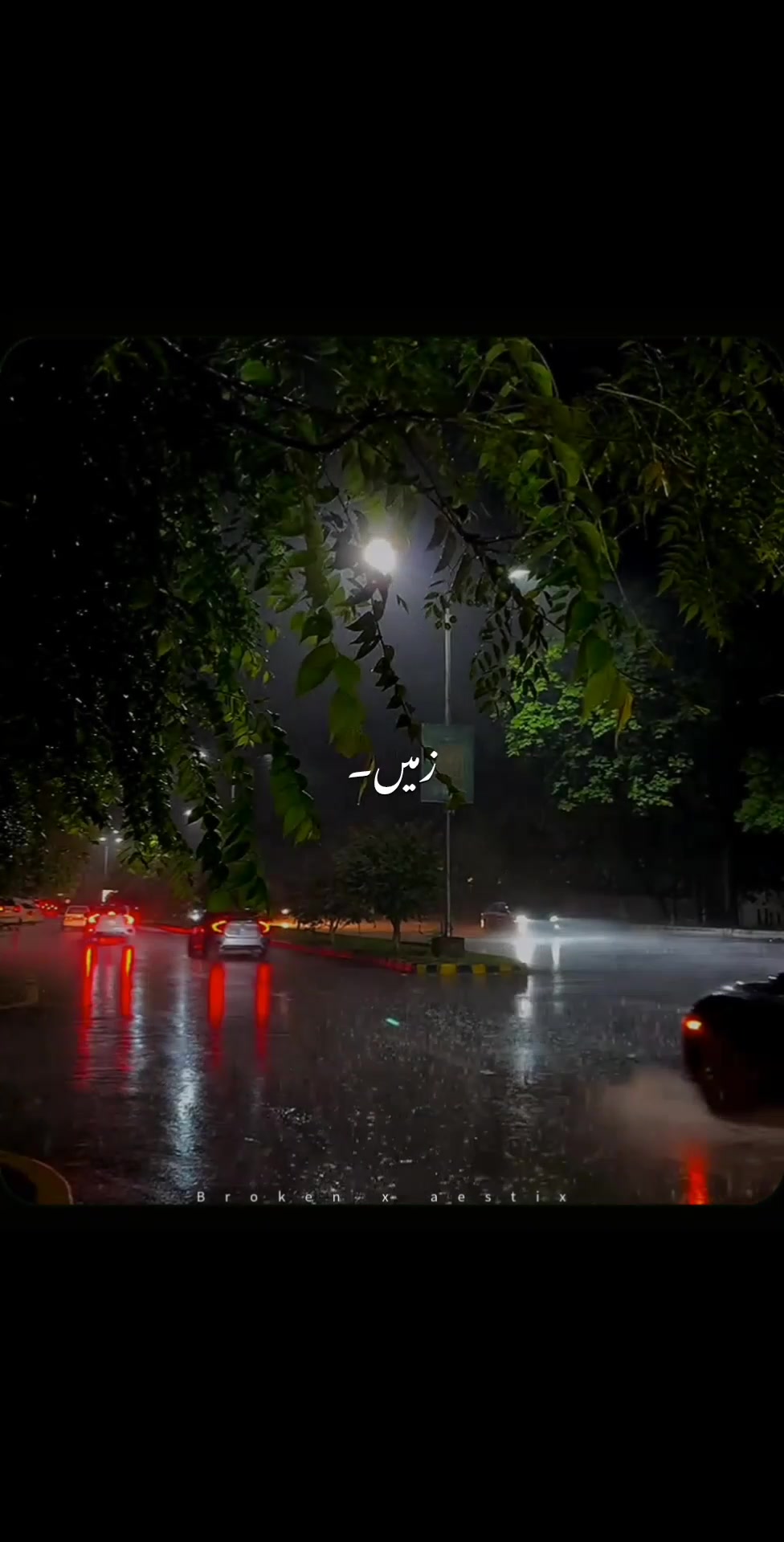 @𝘽𝙍𝙊𝙆𝙀𝙉 𝙓 𝘼𝙀𝙎𝙏𝙄𝙓🎧