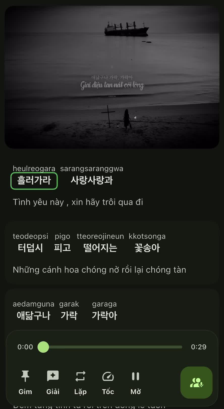 @zhongguodonghua