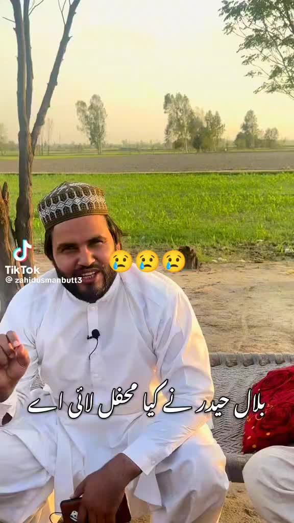 @Mohammed rauf assalamu 🤟🤟