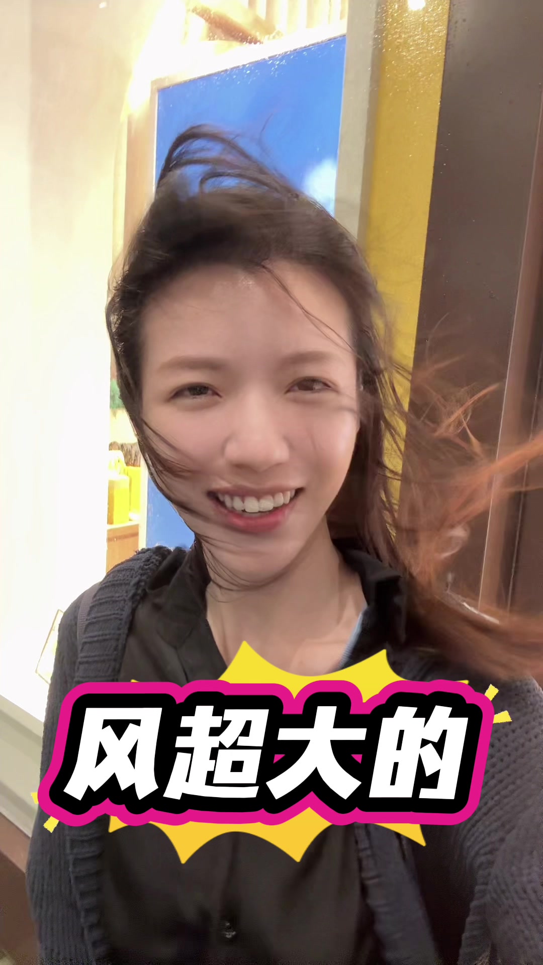 @小虎妹