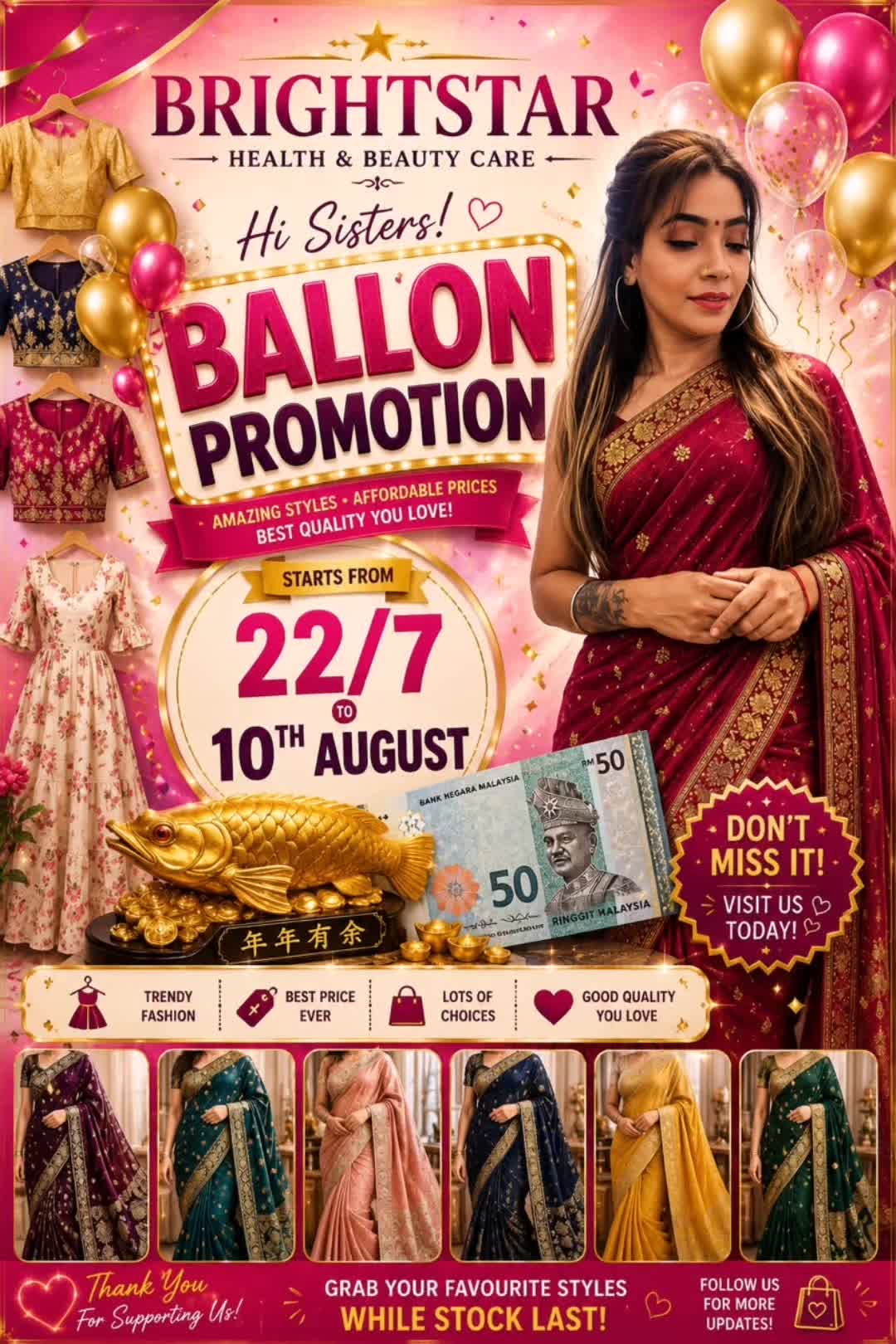 @RRC COLLECTION
