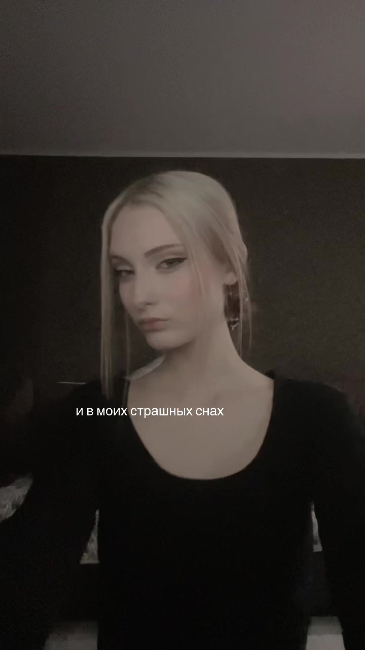 @кошка
