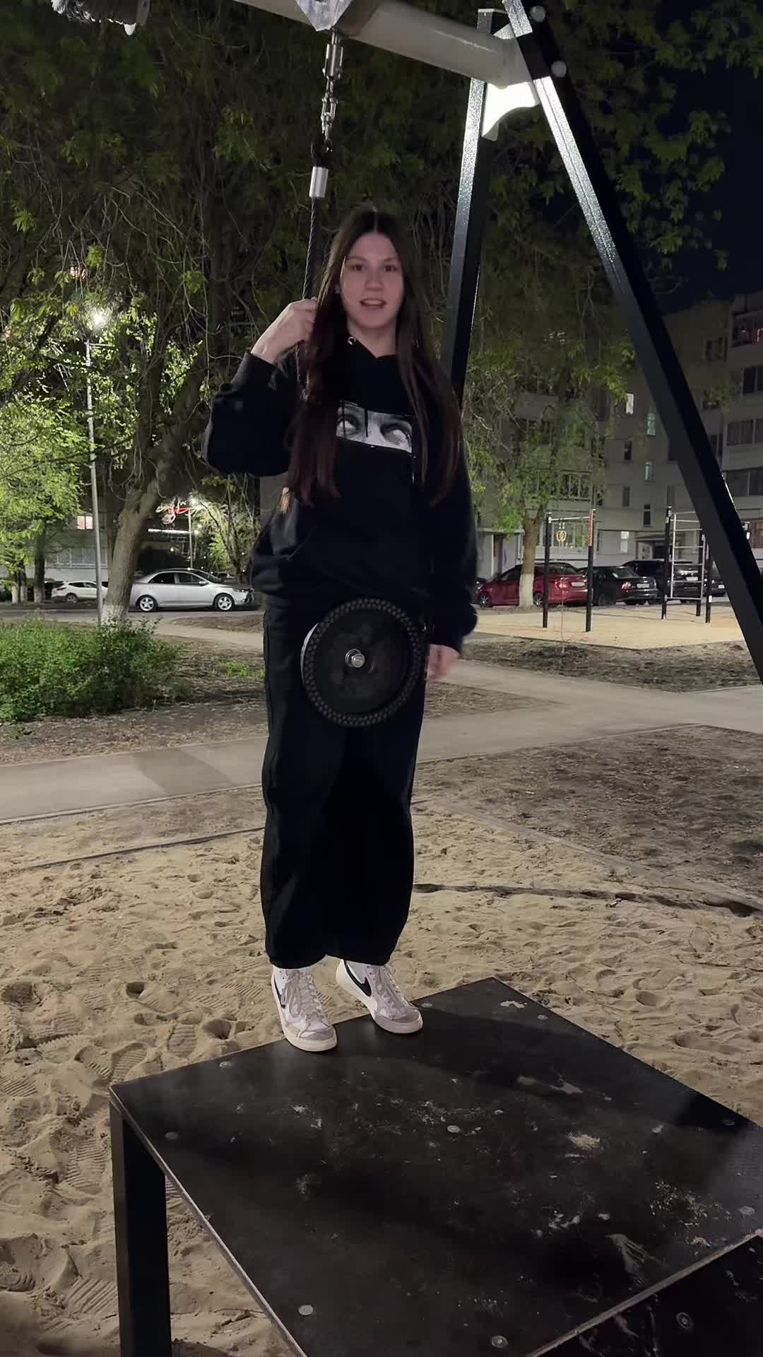 @С любовью,Э 🫶🏻