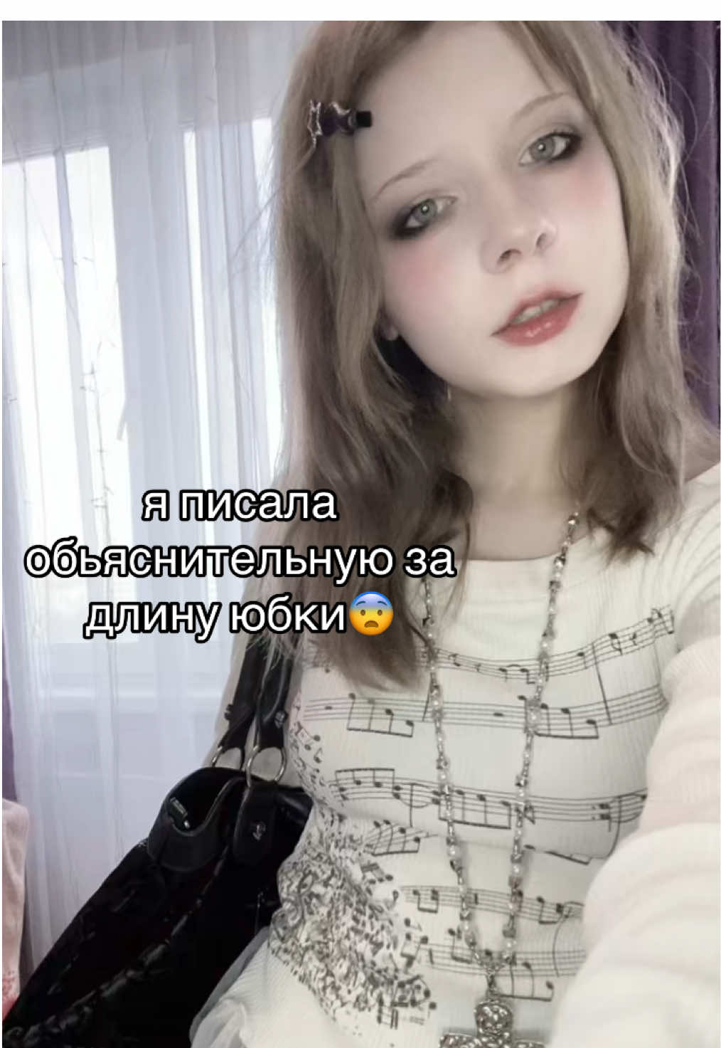 @Рейта ;3