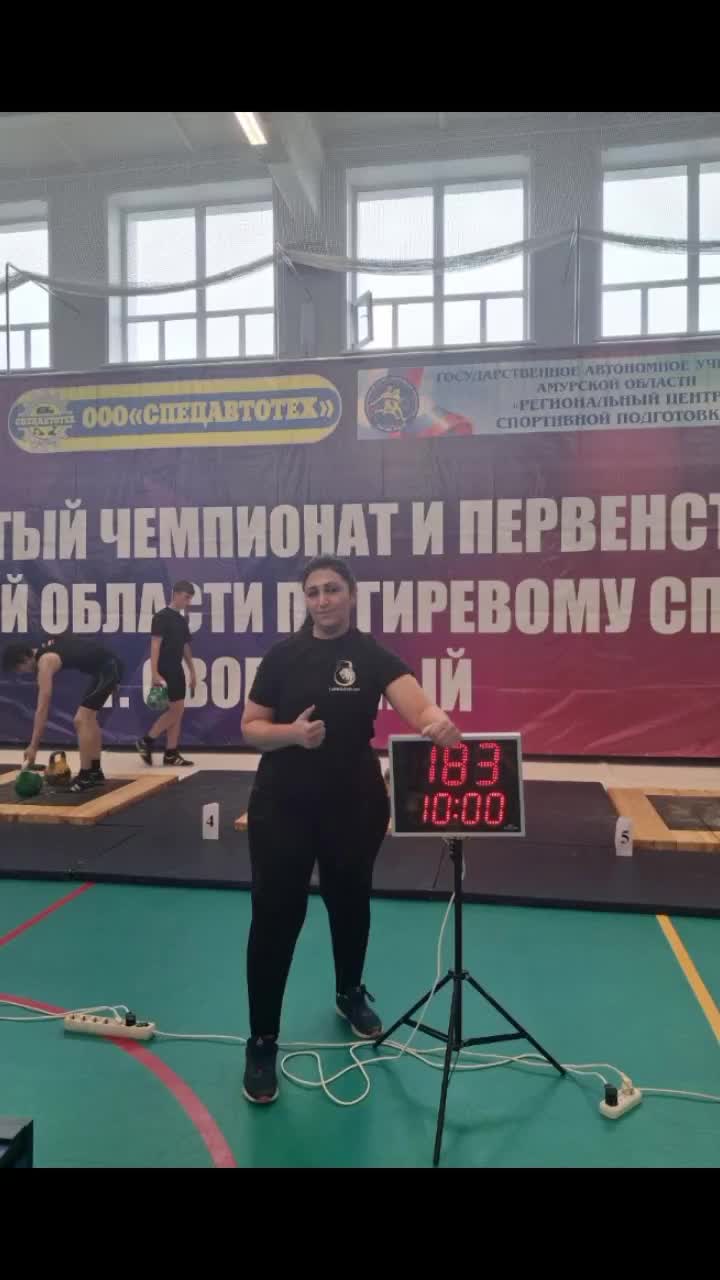 @РУЗИК777