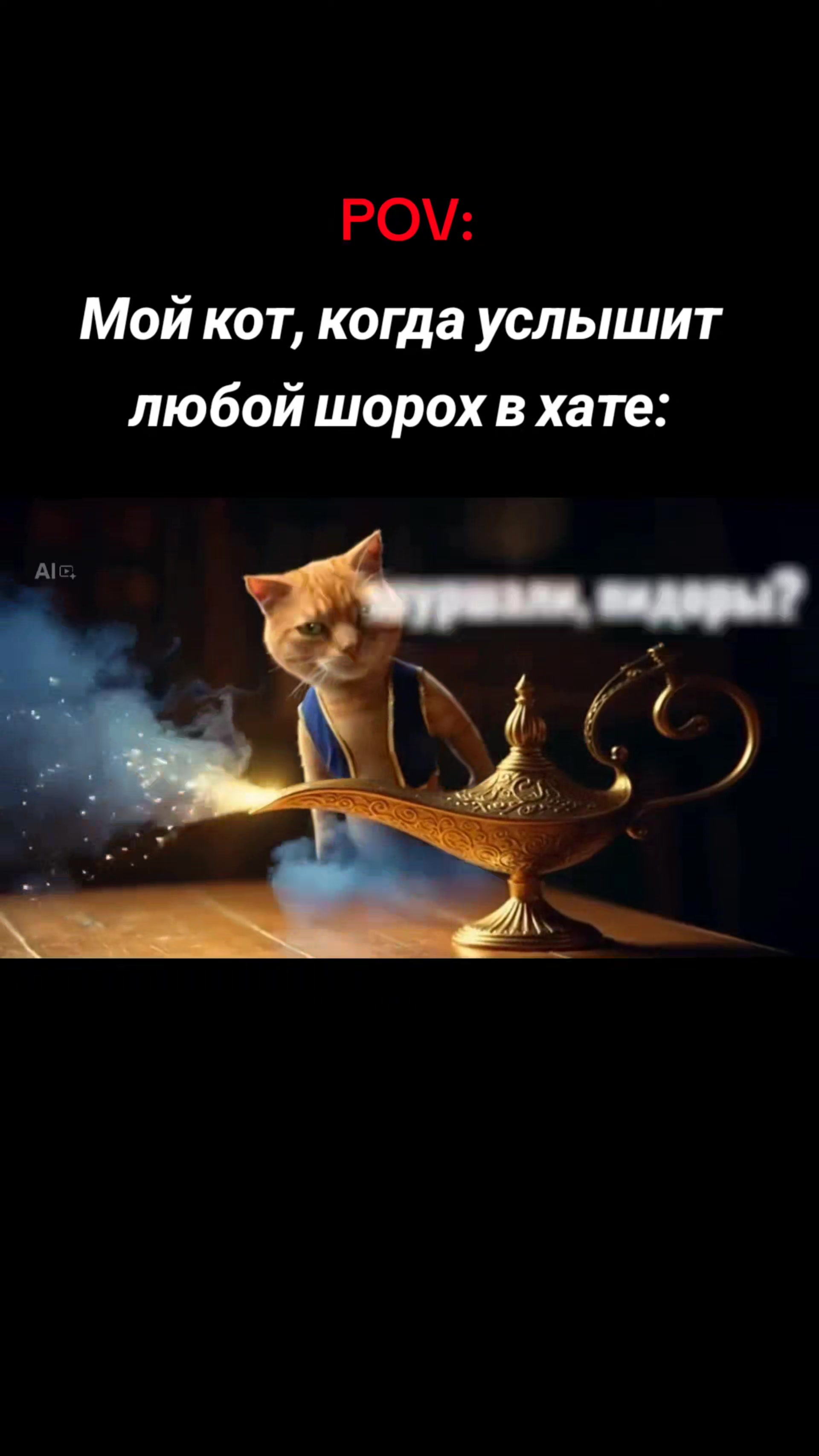 @Yaroslaff🌟