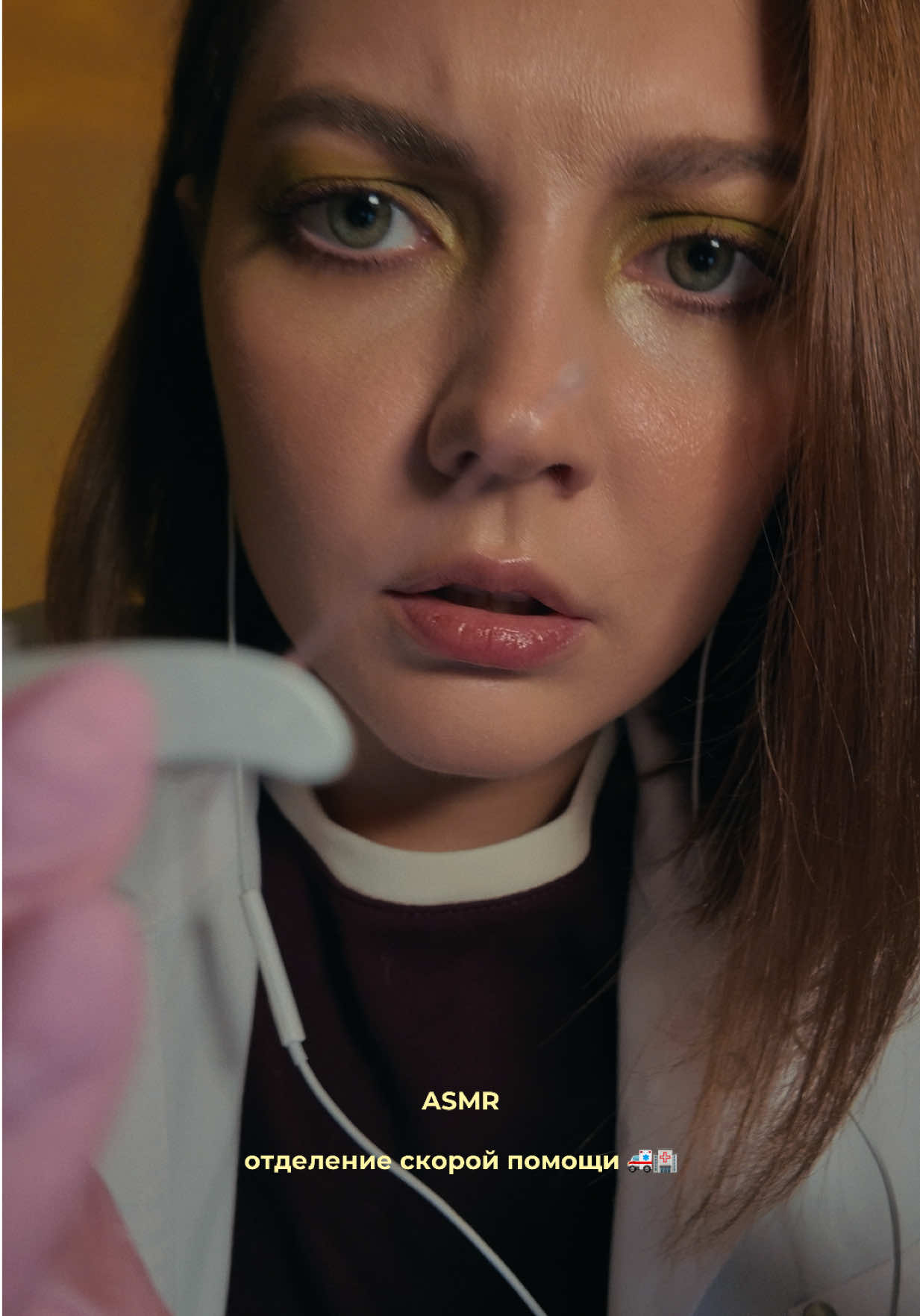 @kisuasmr