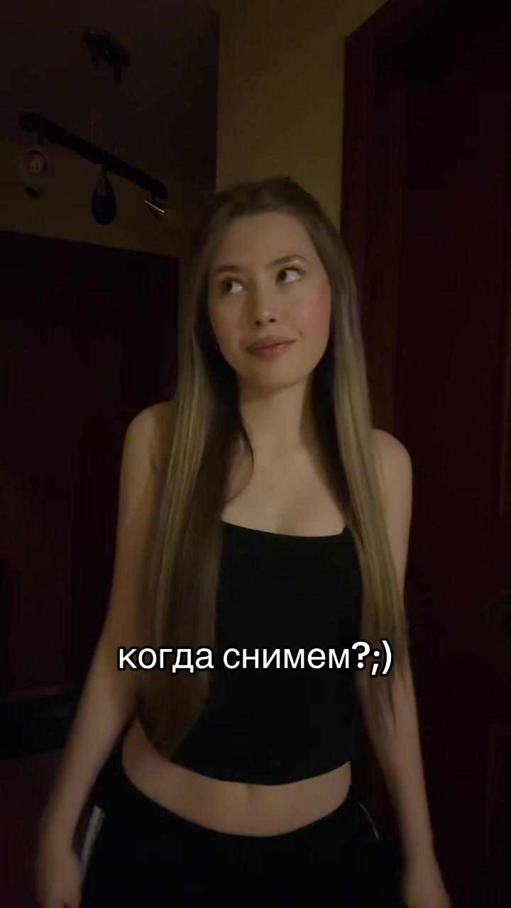 @ватафак