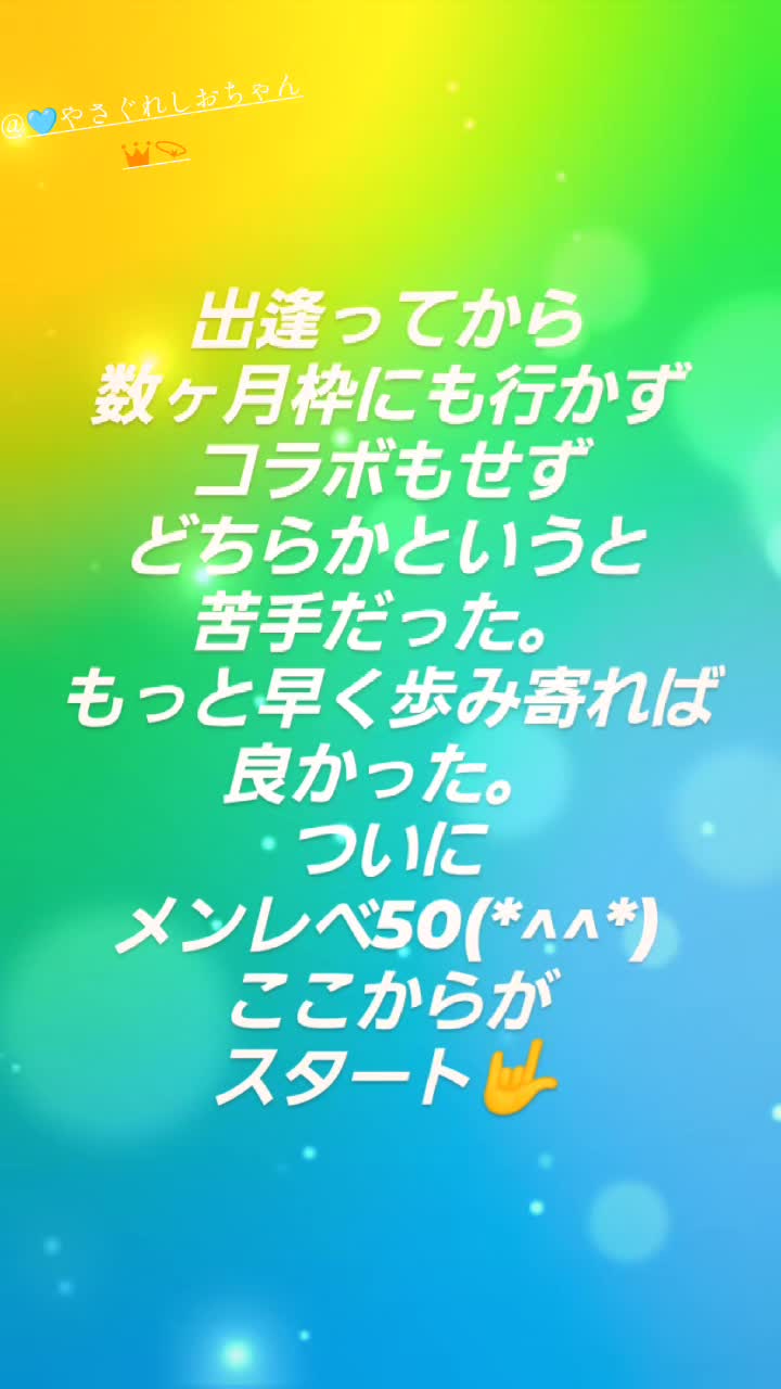 @๐๐ฆใใ๐๐ฆKim๐๐ฆใญใ ๐๐ฆ